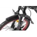 Электровелосипед Cyberbike FLEX