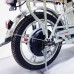 Электровелосипед GreenCamel Trunk-18