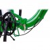 Электровелосипед Galant (250W 36V)