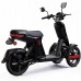 Электроскутер iMigo 1000w 20Ah Электроскутер iMigo 1000w 20Ah