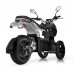 Электроскутер  iTank Doohan Hoverbot 
