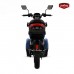 Электроскутер Doohan iTango Classic 1000W