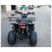 Подростковый электроквадроцикл GreenCamel Atakama T500 1500W Подростковый электроквадроцикл GreenCamel Atakama T500 1500W
