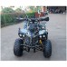 Подростковый электроквадроцикл GreenCamel Atakama T500 1500W Подростковый электроквадроцикл GreenCamel Atakama T500 1500W