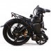Электровелосипед ELBIKE GALANT ELITE