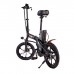 Электровелосипед iconBit E-Bike K216 Электровелосипед iconBit E-Bike K216