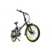 Электровелосипед Cyberbike Line Электровелосипед Cyberbike Line